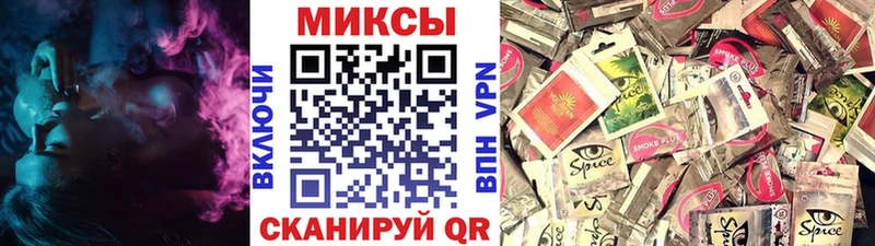 цена наркотик  дарк нет какой сайт  БУТИРАТ 1.4BDO  Старый Оскол 