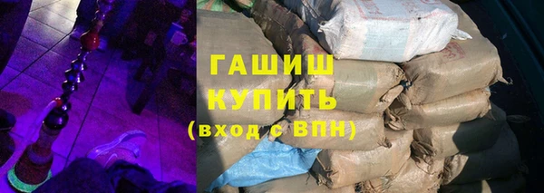 мескалин Алзамай