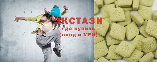 каннабис Алексеевка