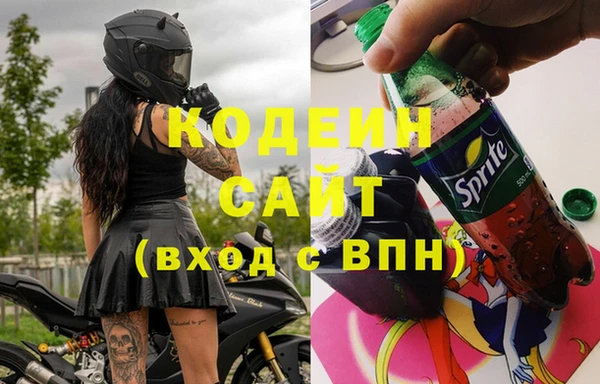 мескалин Алзамай