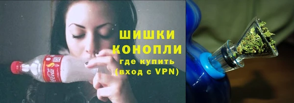 наркотики Алексин