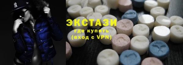 наркотики Алексин
