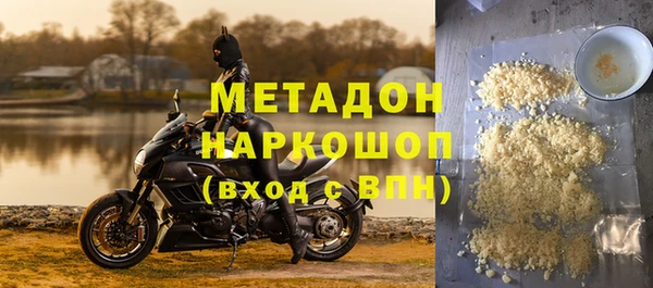 мескалин Алзамай
