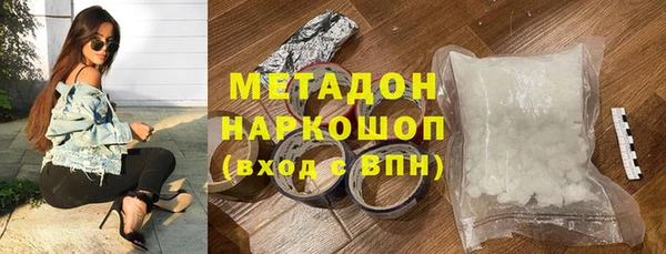 мескалин Алзамай