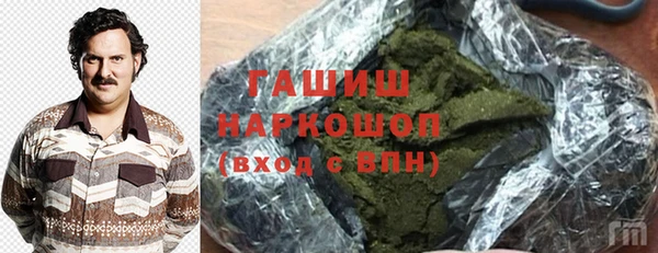 мескалин Алзамай