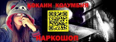 а пвп мука Славянск-на-Кубани