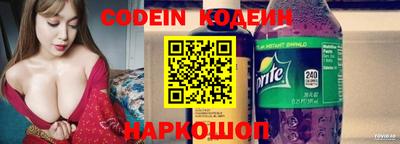 а пвп мука Славянск-на-Кубани