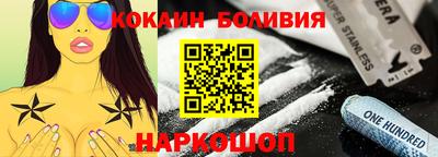 а пвп мука Славянск-на-Кубани