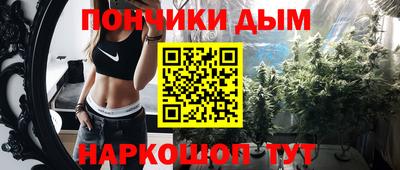 ПСИЛОЦИБИНОВЫЕ ГРИБЫ Славгород
