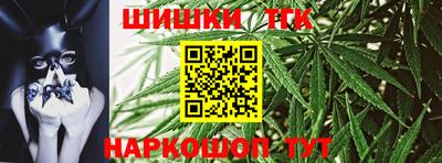 ПСИЛОЦИБИНОВЫЕ ГРИБЫ Славгород