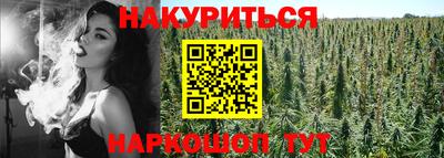 а пвп мука Славянск-на-Кубани