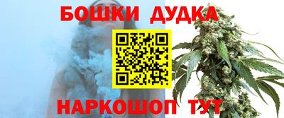 ПСИЛОЦИБИНОВЫЕ ГРИБЫ Славгород