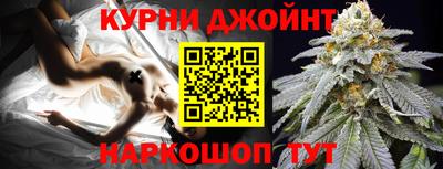 а пвп мука Славянск-на-Кубани