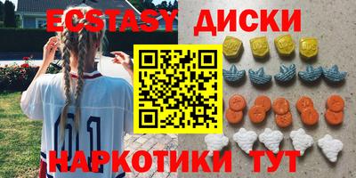 а пвп мука Славянск-на-Кубани