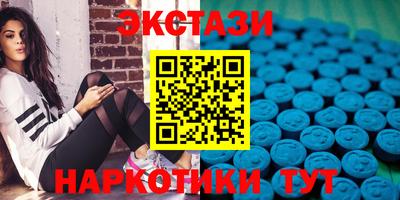 а пвп мука Славянск-на-Кубани