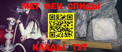 а пвп мука Славянск-на-Кубани