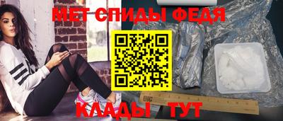 ПСИЛОЦИБИНОВЫЕ ГРИБЫ Славгород