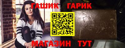 а пвп мука Славянск-на-Кубани