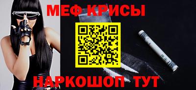 ПСИЛОЦИБИНОВЫЕ ГРИБЫ Славгород