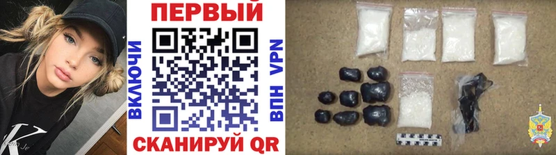 купить  сайты  Старый Оскол  МЕТАМФЕТАМИН кристалл 