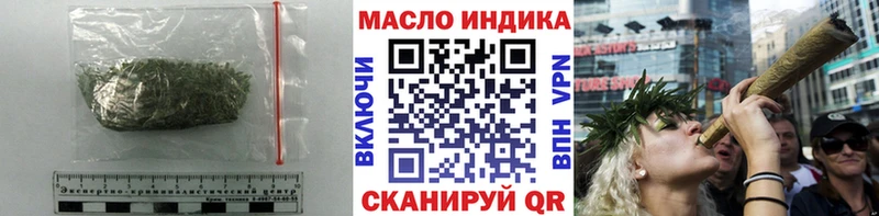 Дистиллят ТГК концентрат  сколько стоит  Старый Оскол 